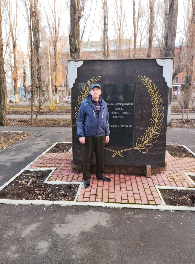 ���� 55462511 ������� ��������, 70 ���, ���� ���������� � ��������