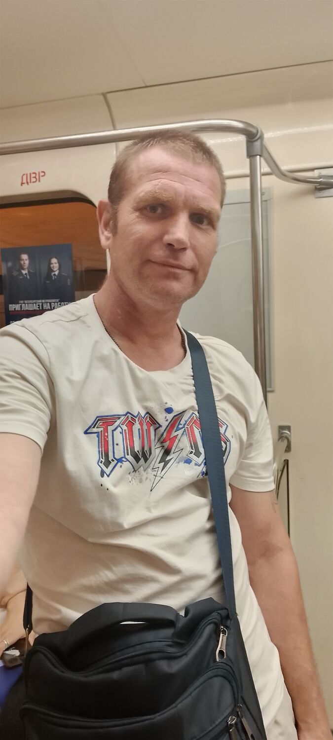 ���� 54371001 ������� ��������, 42 ����, ���� ���������� � ���������