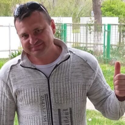 ���������� ���������, ���� ������� ����, 44 ����, ������������ ��� ������, ����� � ���������