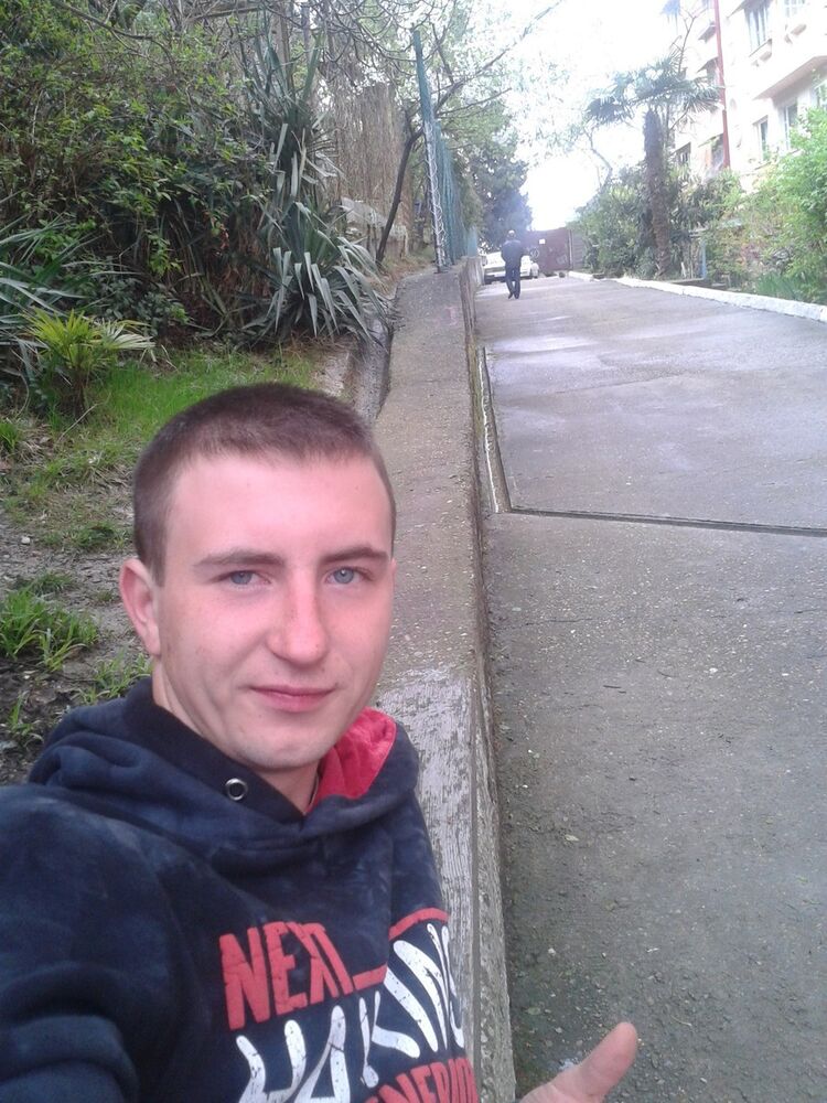 ���� 9467541 ������� �����, 33 ����, ���� ���������� � ����