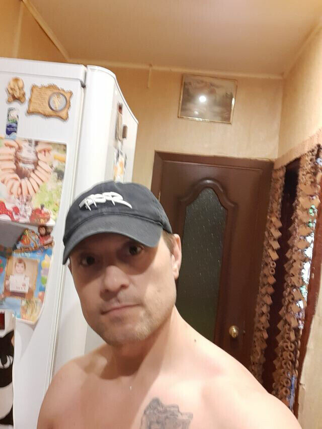 ���� 20211041 ������� ����, 44 ����, ���� ���������� � ���������