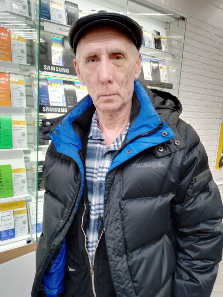 ���� 55456591 ������� �����, 68 ���, ���� ���������� � ���������