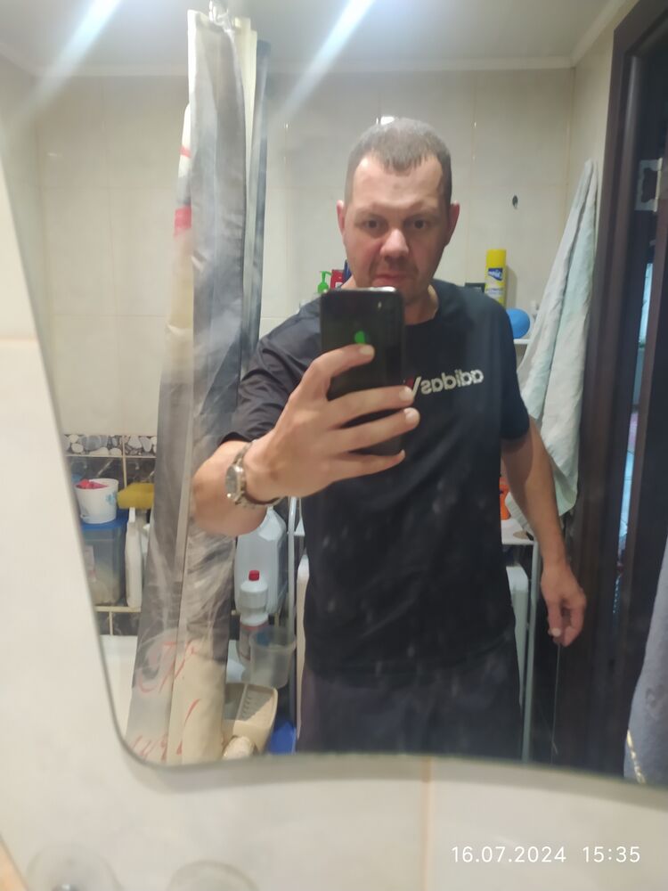 ���������� �������, ���� ������� ������, 44 ����, ������������ ��� ������, ����� � ���������, c�������� ���������, ���������