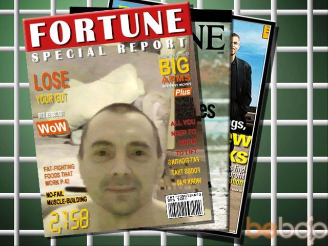 ���� 1324371 ������� ������, 58 ���, ���� ���������� � �������