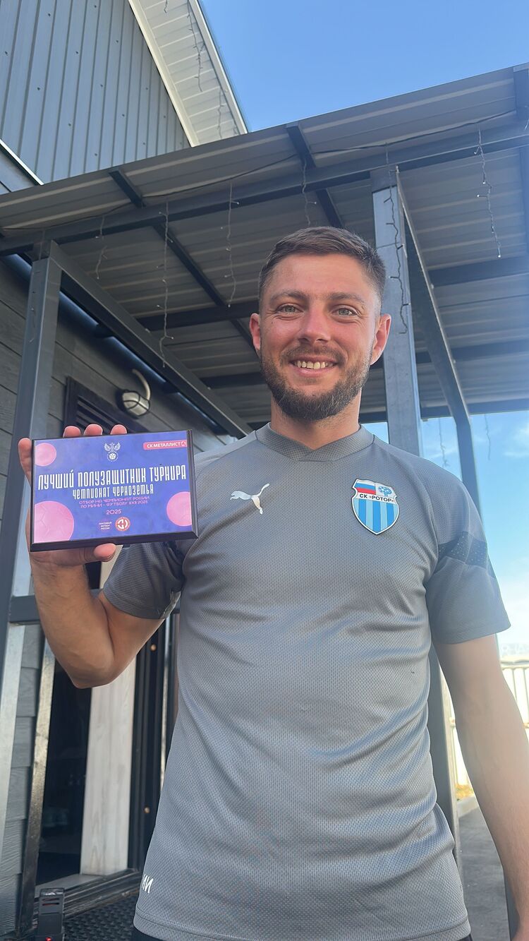 ���� 55843691 ������� ������, 37 ���, ���� ���������� � �������������