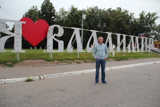 ���� 6655641 ������� ��������, 54 ����, ���� ���������� � ���������