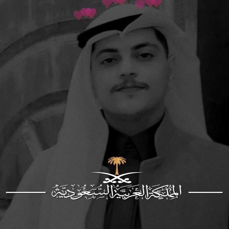  41128351  Jed, 29 ,    Jiddah