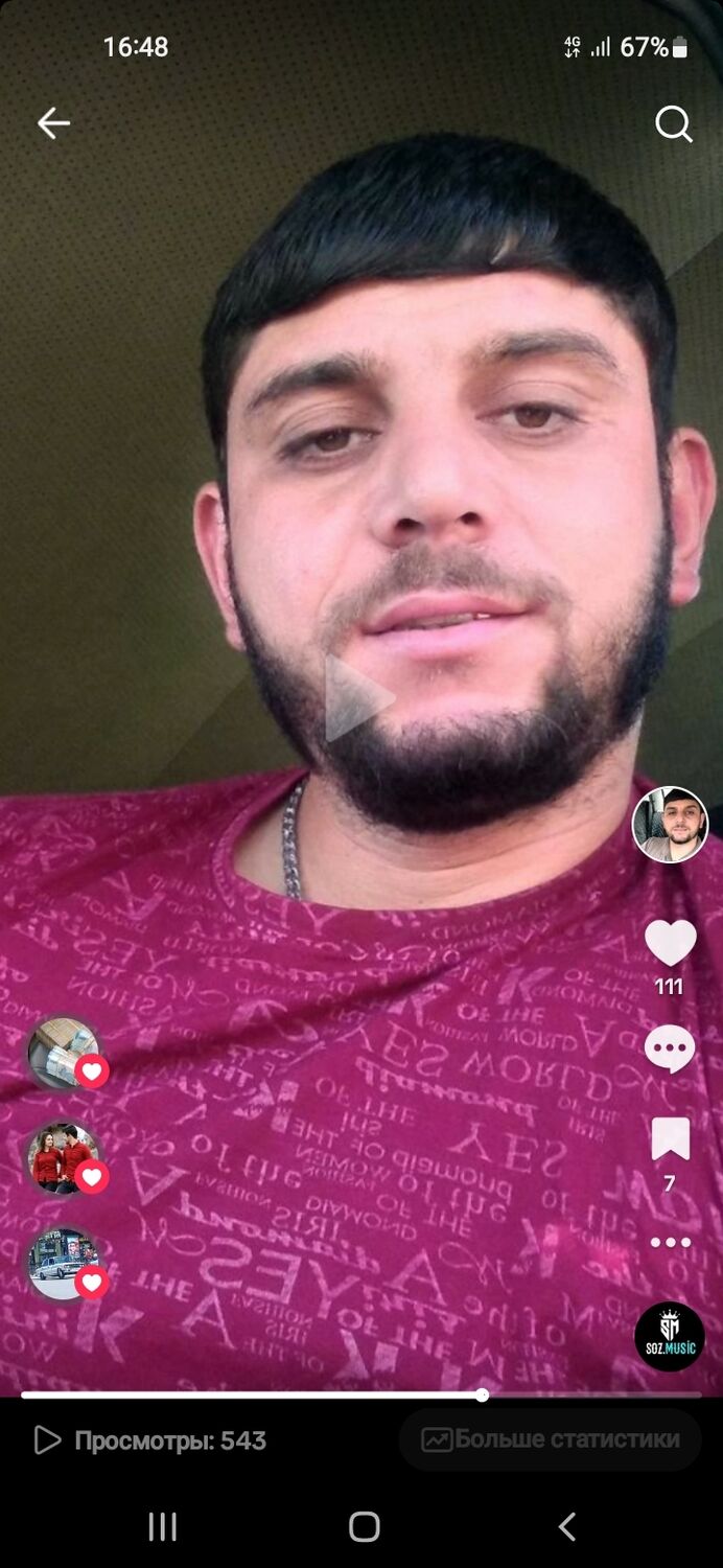  44948991  , 33 ,    