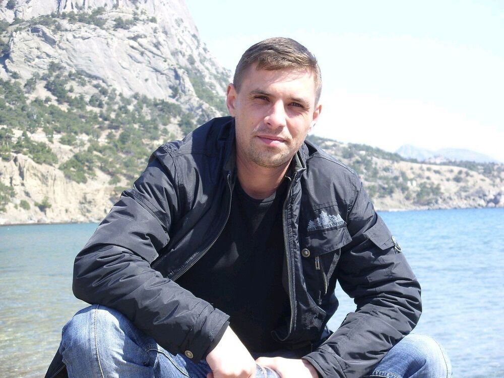 ���������� �������, ���� ������� ��������, 44 ����, ������������ ��� ������, ����� � ���������