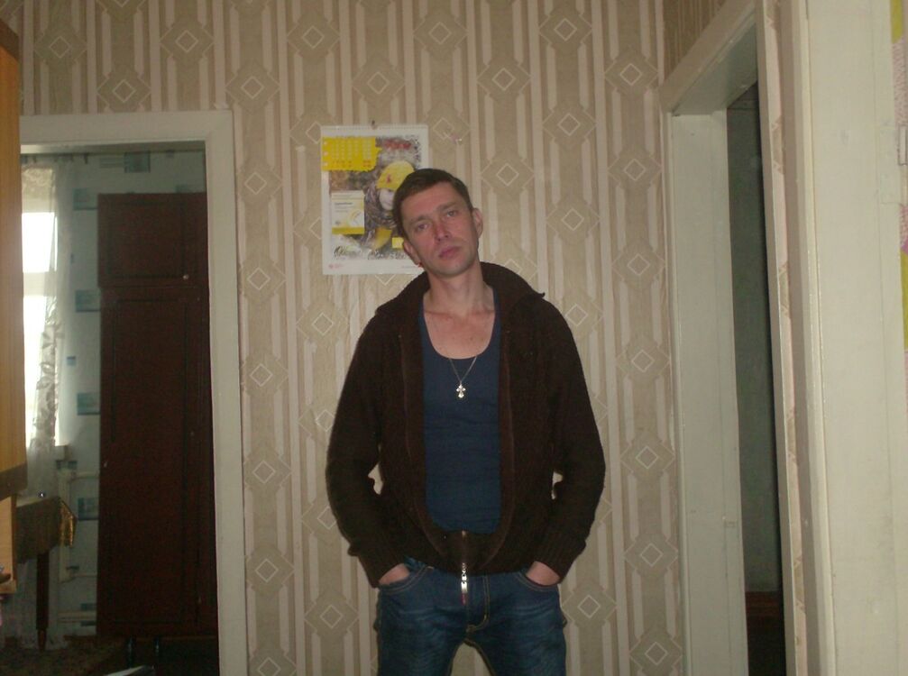 ���� 5016331 ������� �����, 46 ���, ���� ���������� � �����