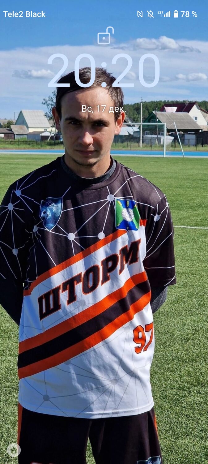 ���������� �����������, ���� ������� �����, 28 ���, ������������ ��� ������, ����� � ���������