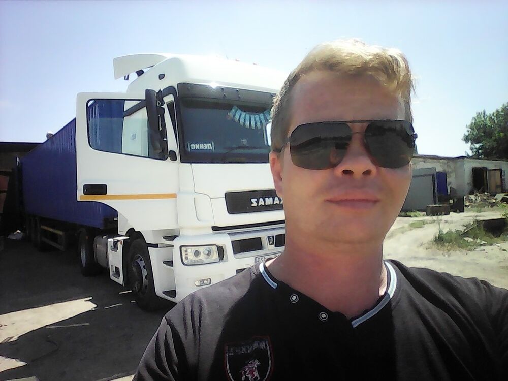  ,   Vasy, 43 ,   