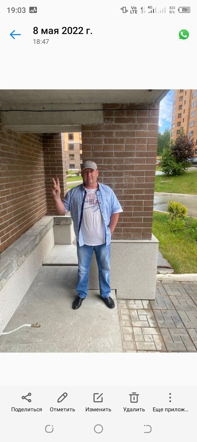 ���� 54805651 ������� ������, 52 ����, ���� ���������� � �������