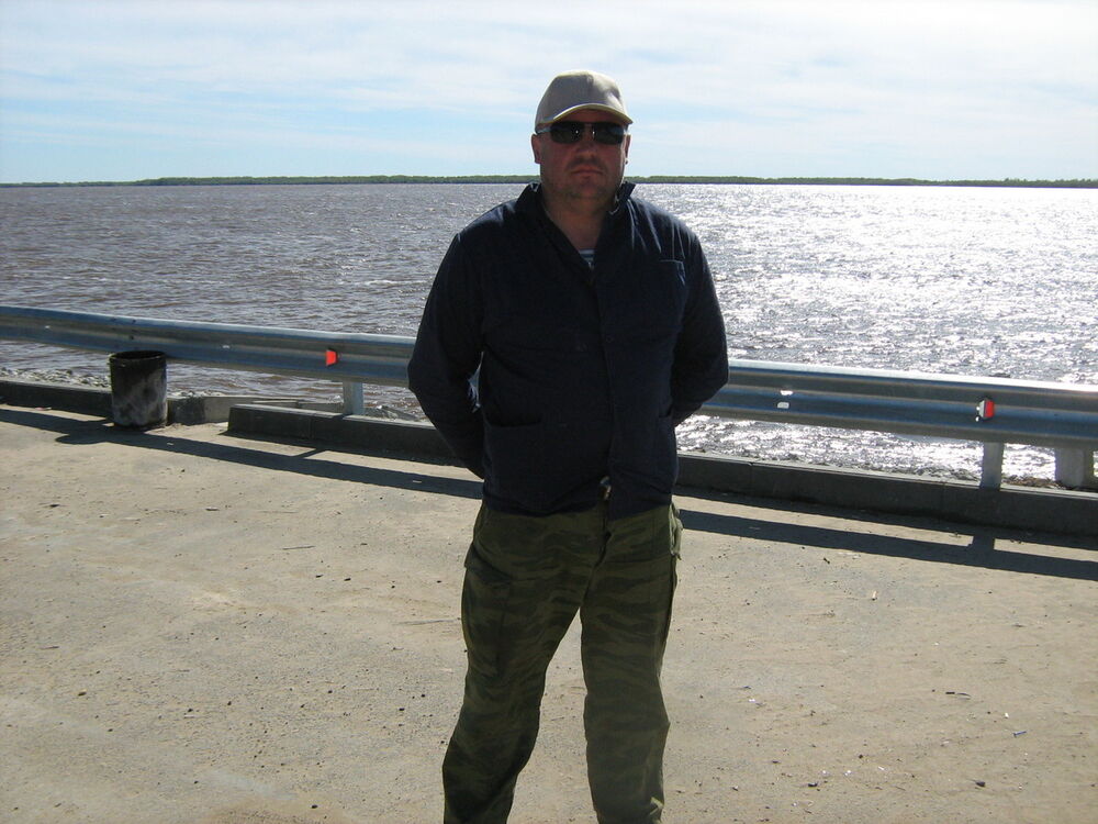  ,   Nik, 50 ,   