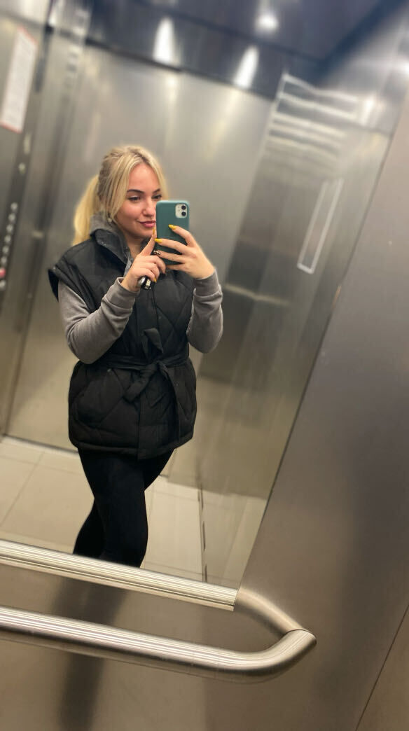 ���������� ������������, ���� ������� ����, 29 ���, ������������ ��� ���������