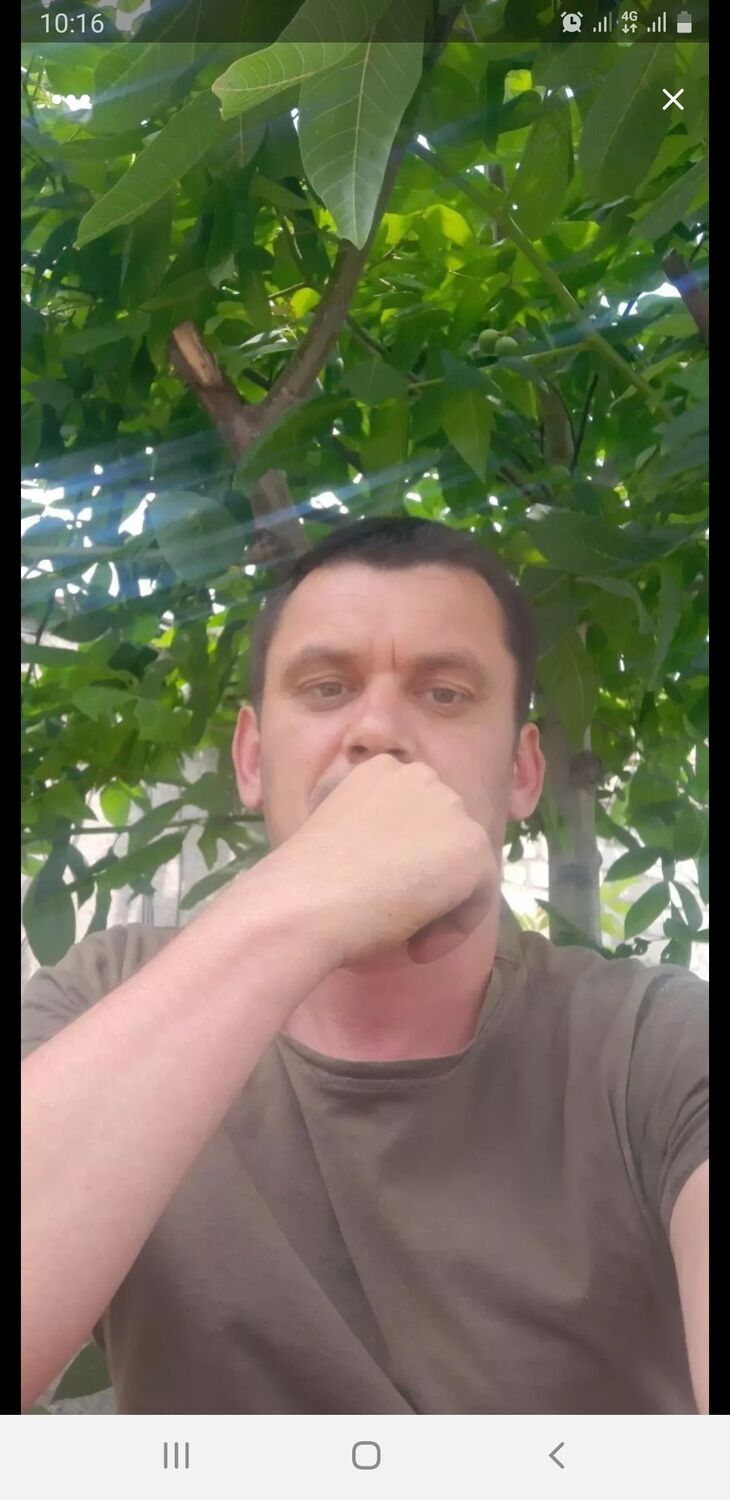 ���� 27846231 ������� �������, 38 ���, ���� ���������� � ������