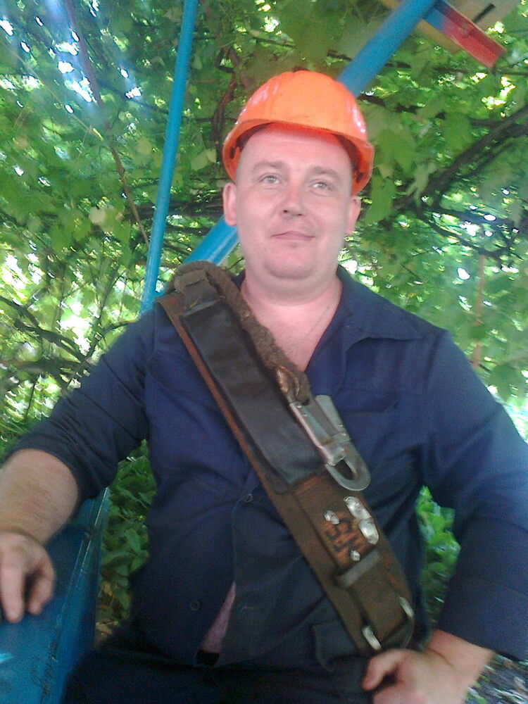  ,   Sergey, 45 ,   