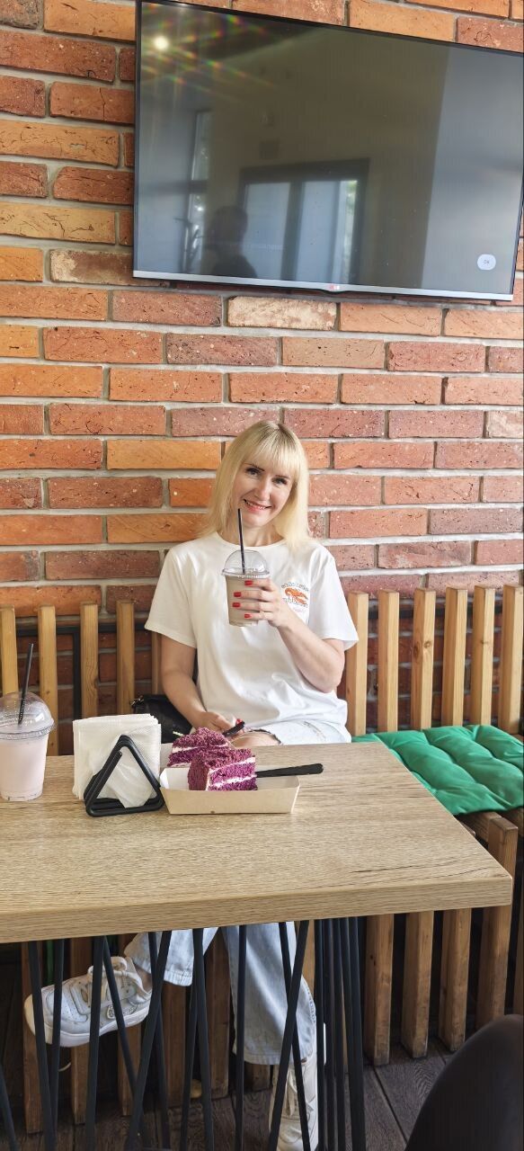 ���������� ��������, ���� ������� �����, 44 ����, ������������ 