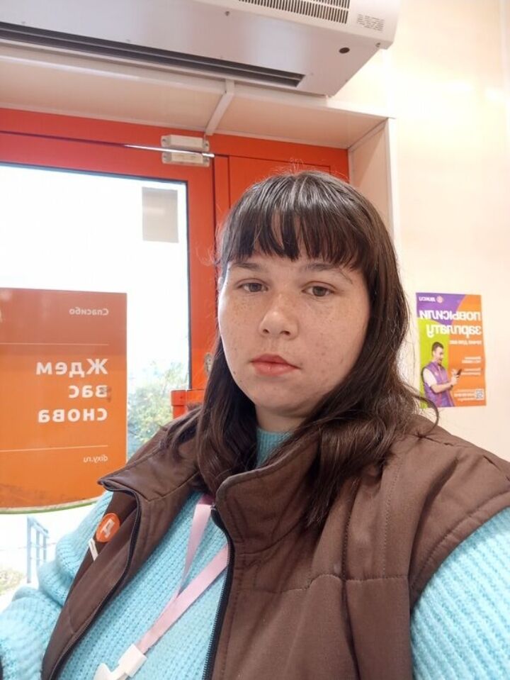  53937291  , 24 ,    
