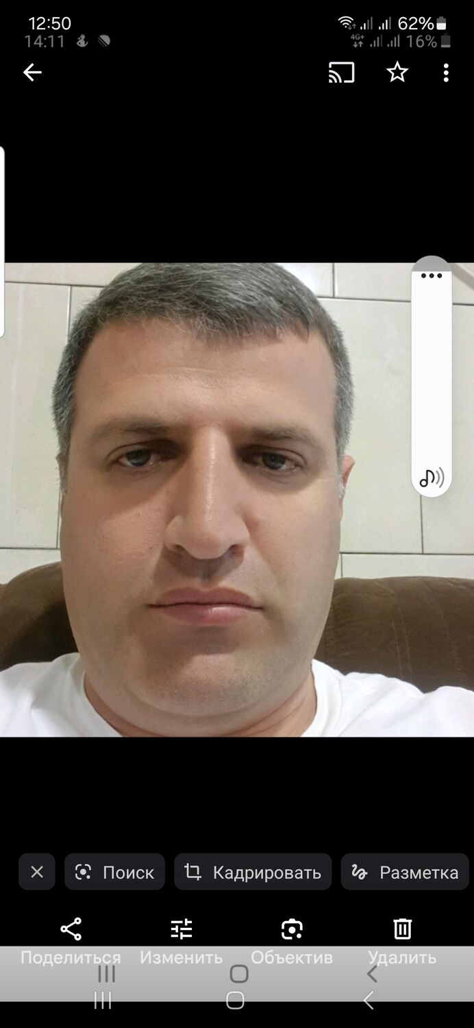 ���� 46922361 ������� Hayk, 41 ���, ���� ���������� � �������