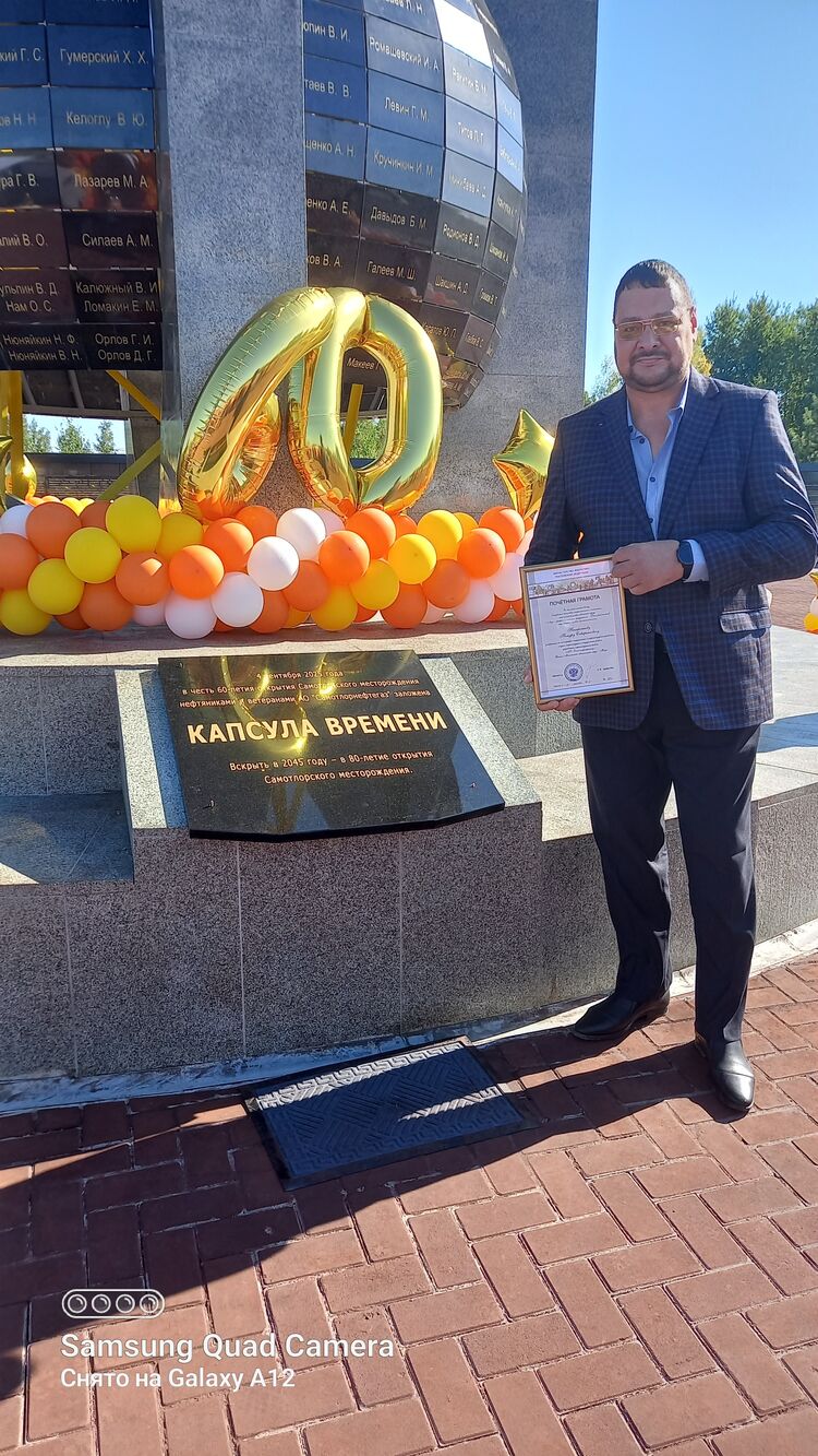 ���� 55612781 ������� �����, 50 ���, ���� ���������� � ��������������