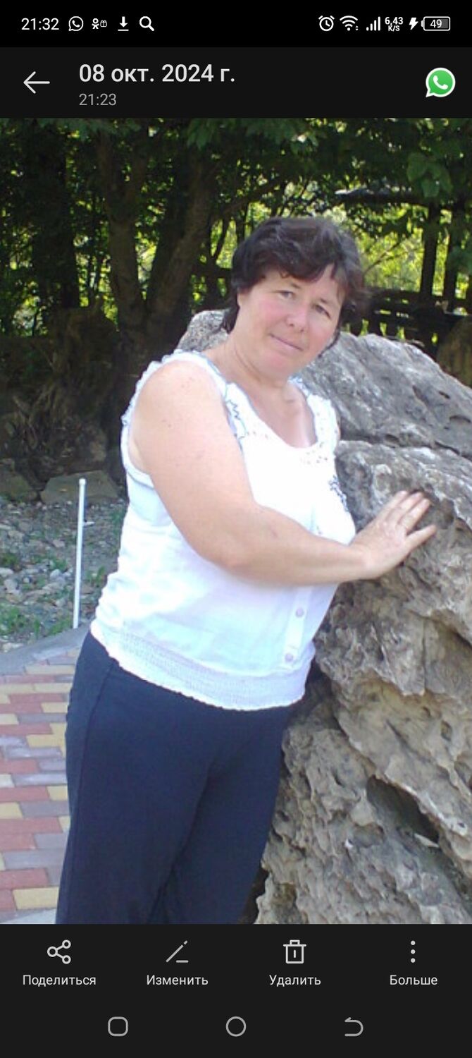  ,   , 52 ,   ,   , 