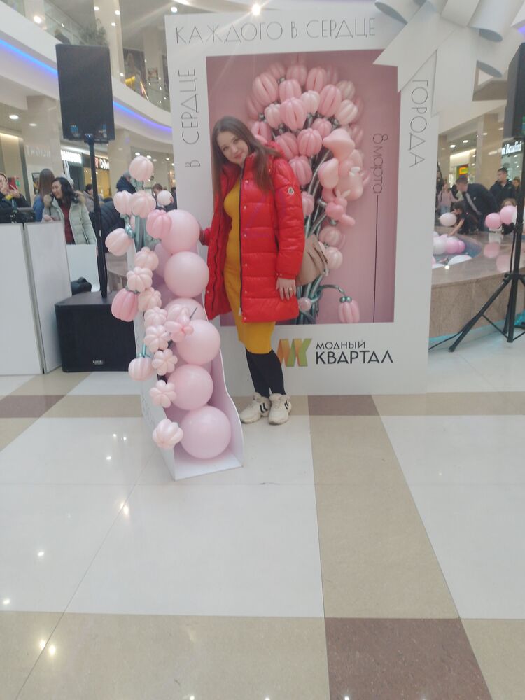  ,   Svetlana, 34 ,   c , 