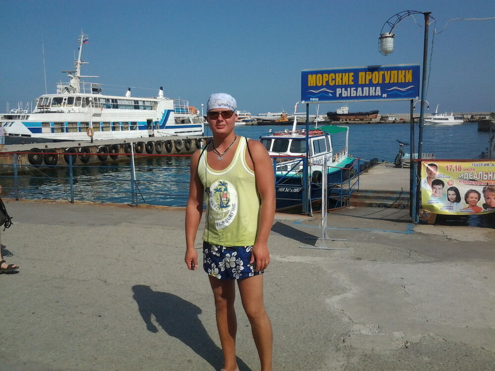 ���������� ������, ���� ������� �������, 38 ���, ������������ ��� ������