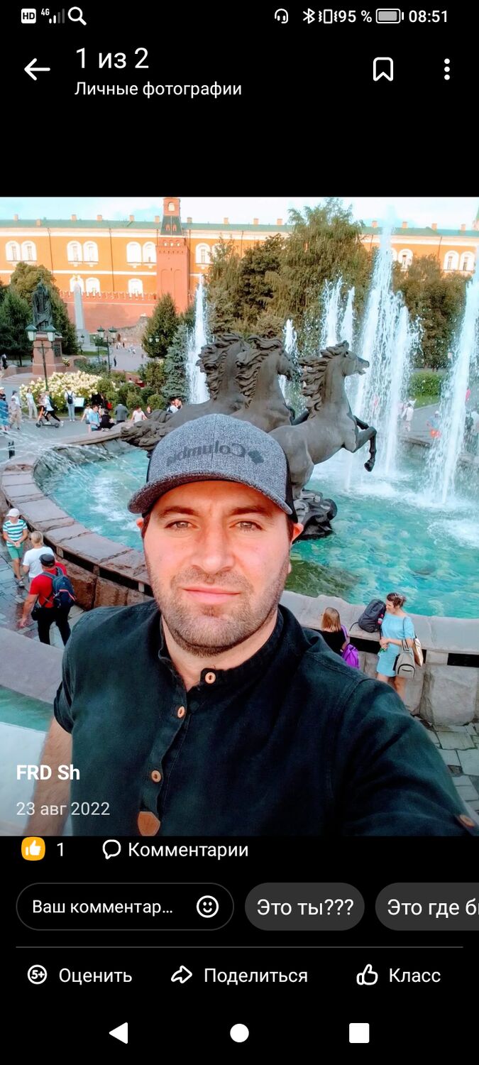  36829051  FARA, 39 ,    