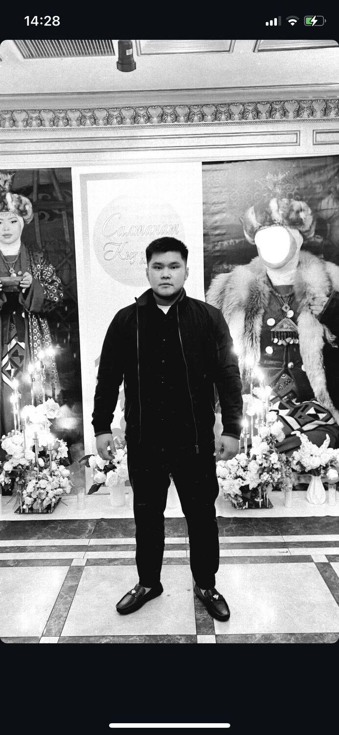 ���������� ������, ���� ����� ������, 24 ����, ������������ ��� ������, ����� � ���������