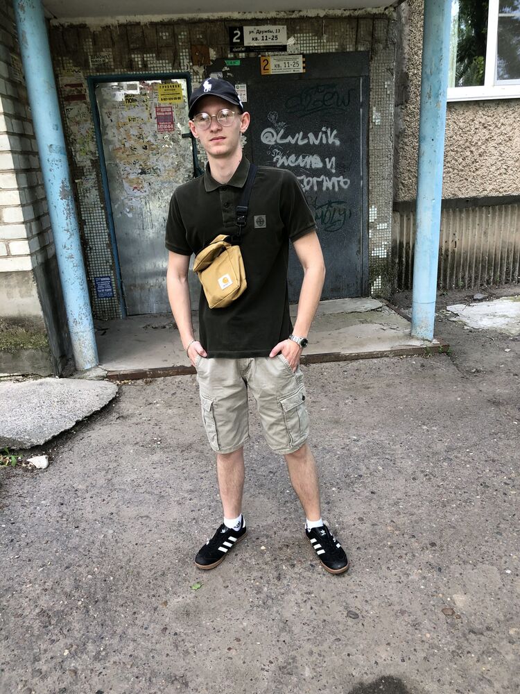 ���������� ������, ���� ����� �����, 20 ���, ������������ ��� ������, ����� � ���������