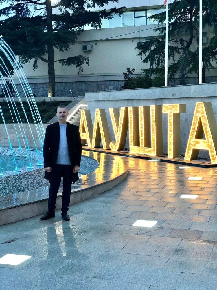 ���������� �����������, ���� ������� ������, 46 ���, ������������ ��� ����� � ���������, c�������� ���������