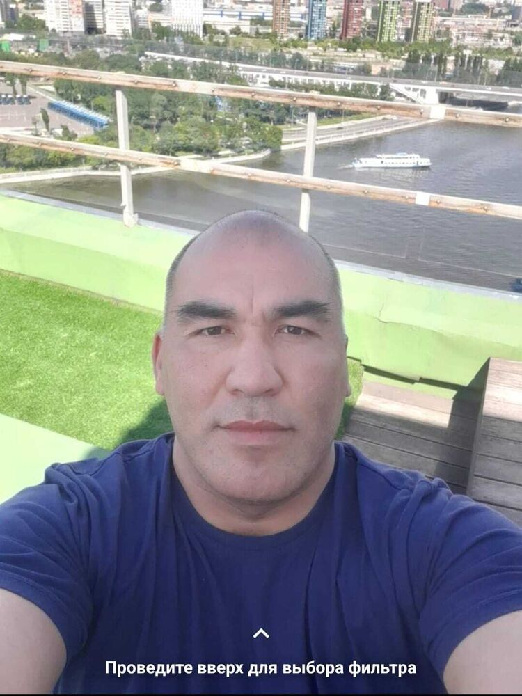 ���� 41632361 ������� ������, 43 ����, ���� ���������� � ������