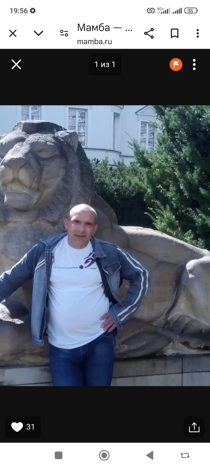  51185181  Serge, 54 ,    