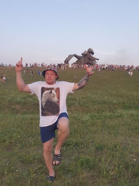 ���������� ���������, ���� ������� ��������, 45 ���, ������������ ��� ������, ����� � ���������