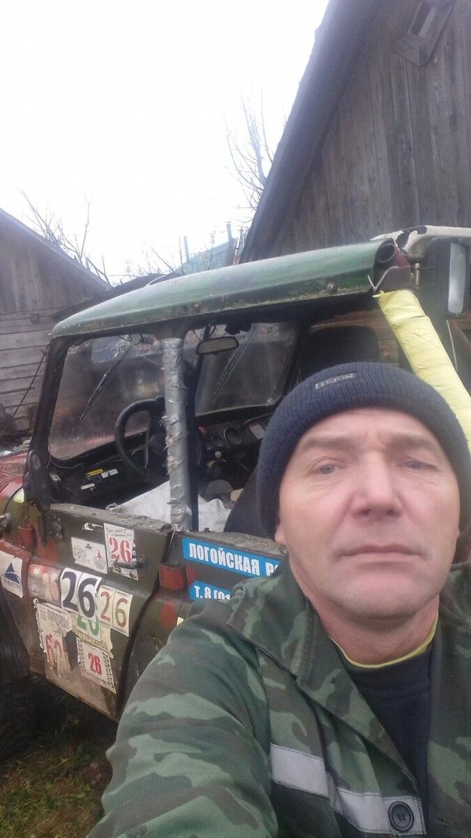  ,   , 54 ,  