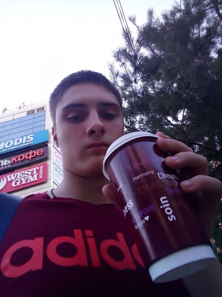 ���� 20282081 ������� ����, 26 ���, ���� ���������� � �������-��-����