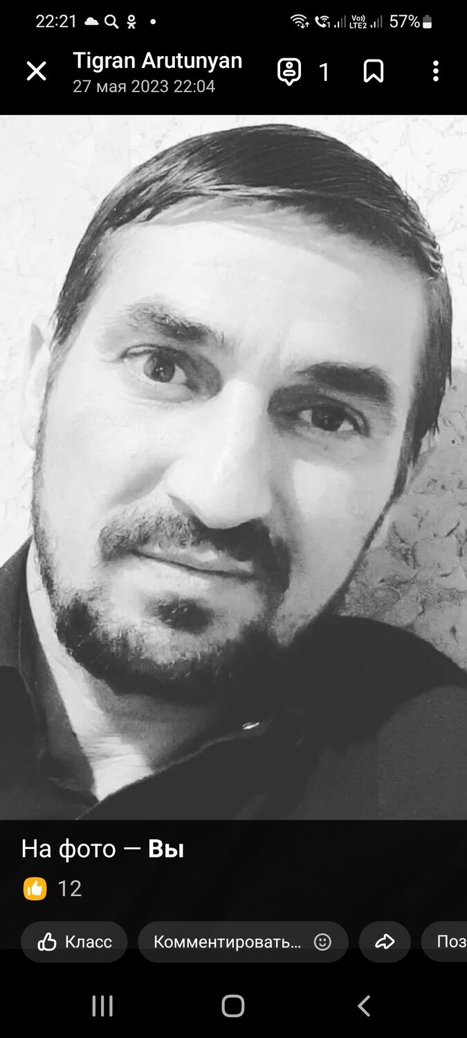 ���������� ������, ���� ������� ������, 45 ���, ������������ ��� c�������� ���������, ���������