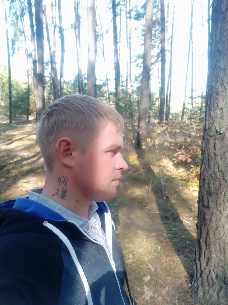 ���� 20399021 ������� ����, 33 ����, ���� ���������� � �����������