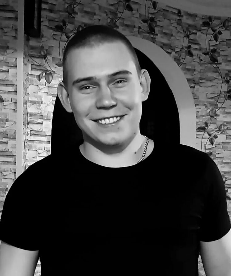  46035811  Artem, 26 ,    