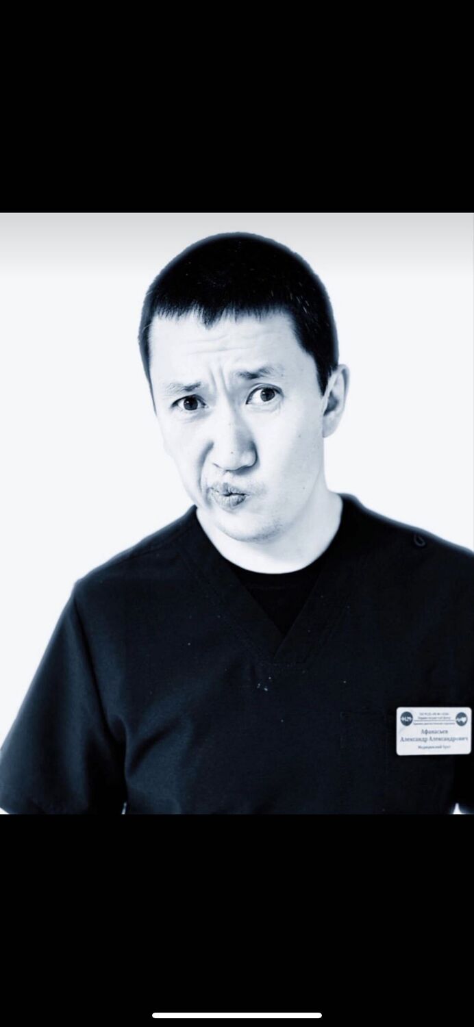  ,   Angel, 34 ,   ,   