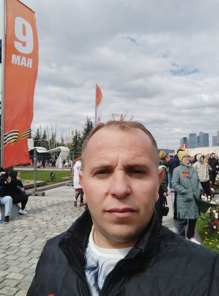 ���������� ������, ���� ������� �����, 44 ����, ������������ ��� ������, ����� � ���������