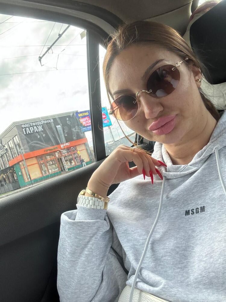 ���� 55009811 ������� �����, 43 ����, ���� ���������� � ������������