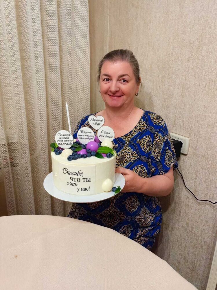 ���� 53032101 ������� �����, 58 ���, ���� ���������� � ����-����������