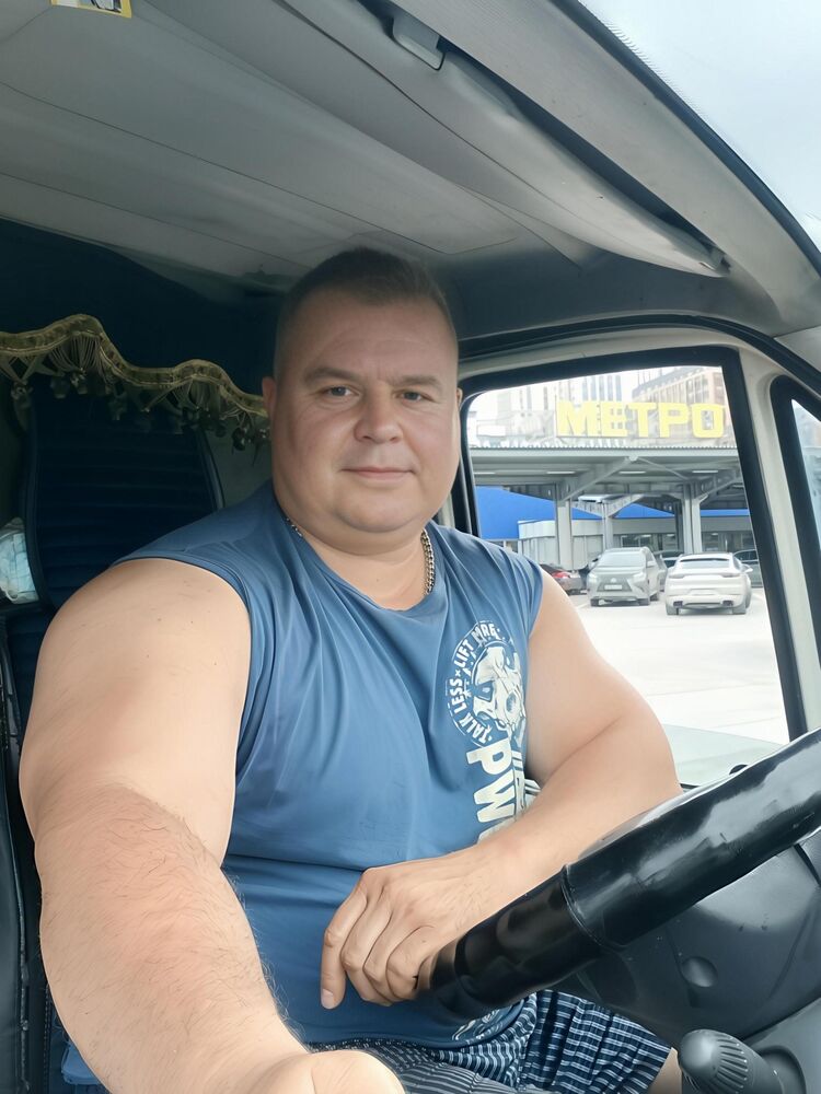 ���������� �������, ���� ������� ����, 47 ���, ������������ ��� ����� � ���������, c�������� ���������, ���������