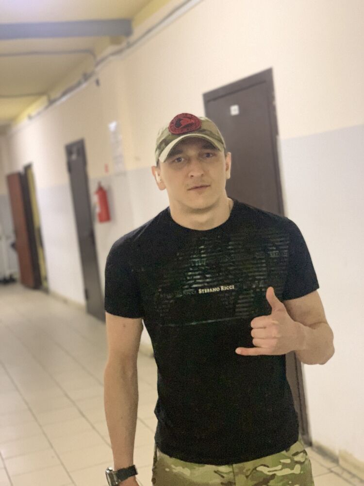 ���� 45289971 ������� �����, 32 ����, ���� ���������� � ������