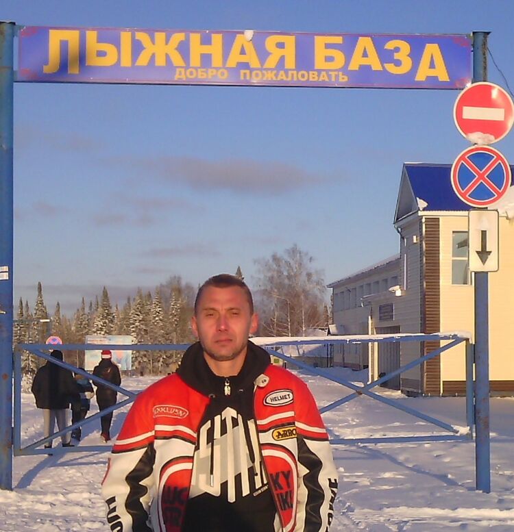 ���� 33976031 ������� ������, 44 ����, ���� ���������� � �����-����������