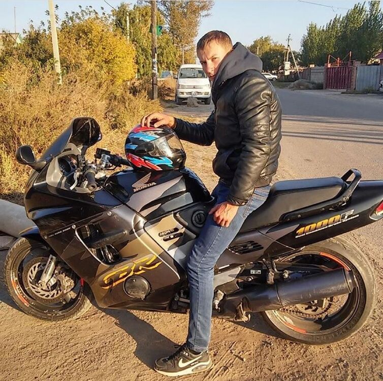 ���� 17025991 ������� ����, 28 ���, ���� ���������� � ������