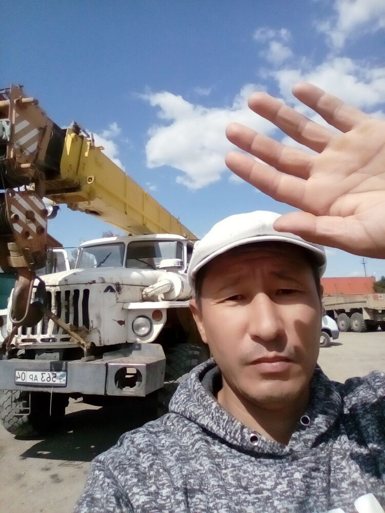  ,   , 46 ,  