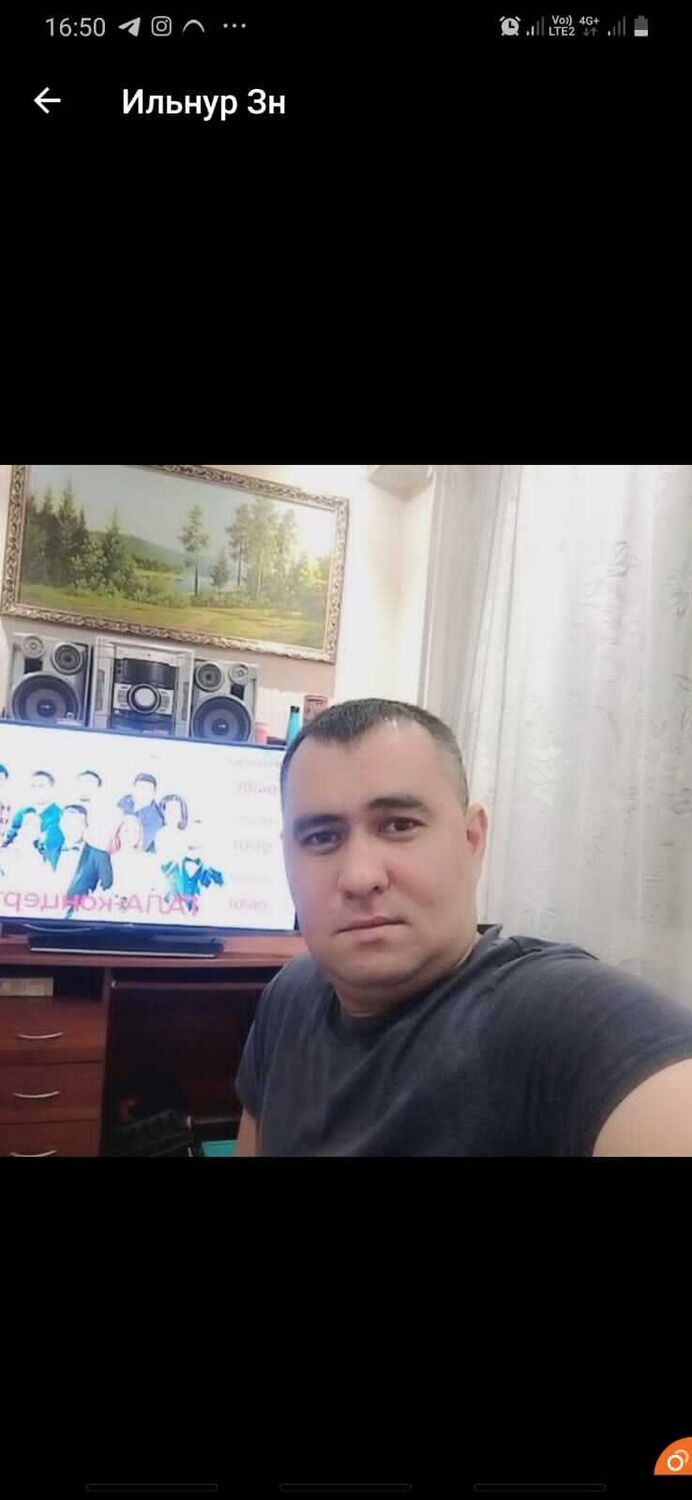 ���� 31487941 ������� ������, 39 ���, ���� ���������� � ������